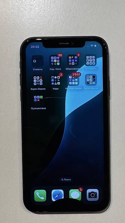 Portables: iPhone 11 – D'occasion à Luzern par mus_clb7 2