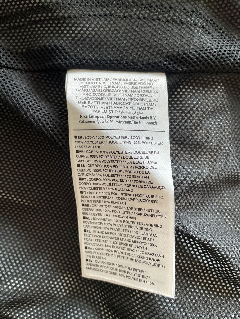 Nike Giacche: Nike Golf Jacke Gr. L – Usato da Olten venduto da hahnice99 6