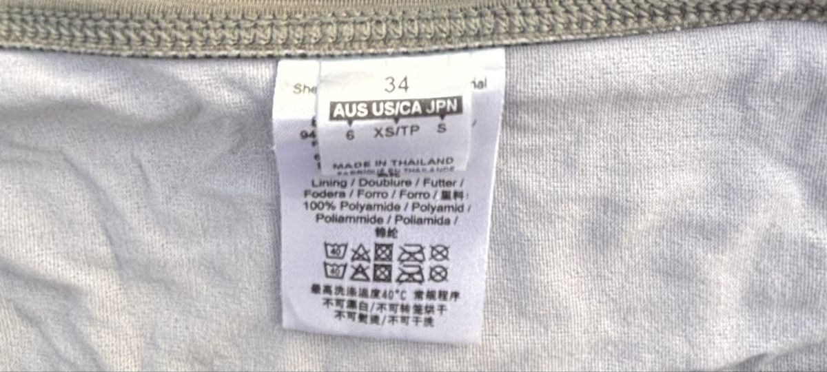 O'Neill Costumi da bagno & Bikini: O‘Neill Bikini grau – Usato da Sulzbach venduto da dfrey25 1