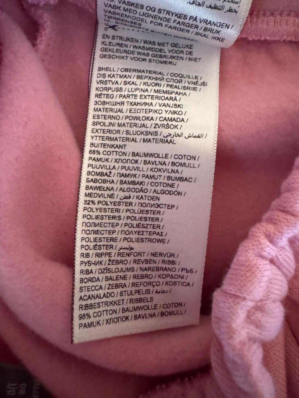 Puma Pantaloni: Puma Kinder Jogginganzug rosa Grösse 80 neu – Nuovo (secondo la descrizione) da Rombach venduto da MarkusJohannes 5