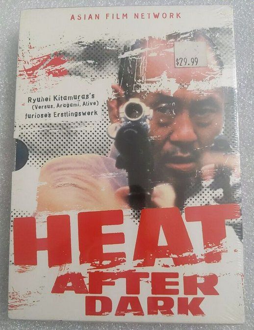 Heat After Dark (Japanischer Gangsterfilm)  >De & Jap< ©1998 1