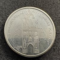 Medaille DDR VEB Walzwerk Hettstedt Neues Tor - 4