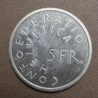 Pièce commémorative de 5 francs 1975