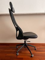IKEA JÄRVFJÄLLET Office Chair – Black (Leather & Mesh)
