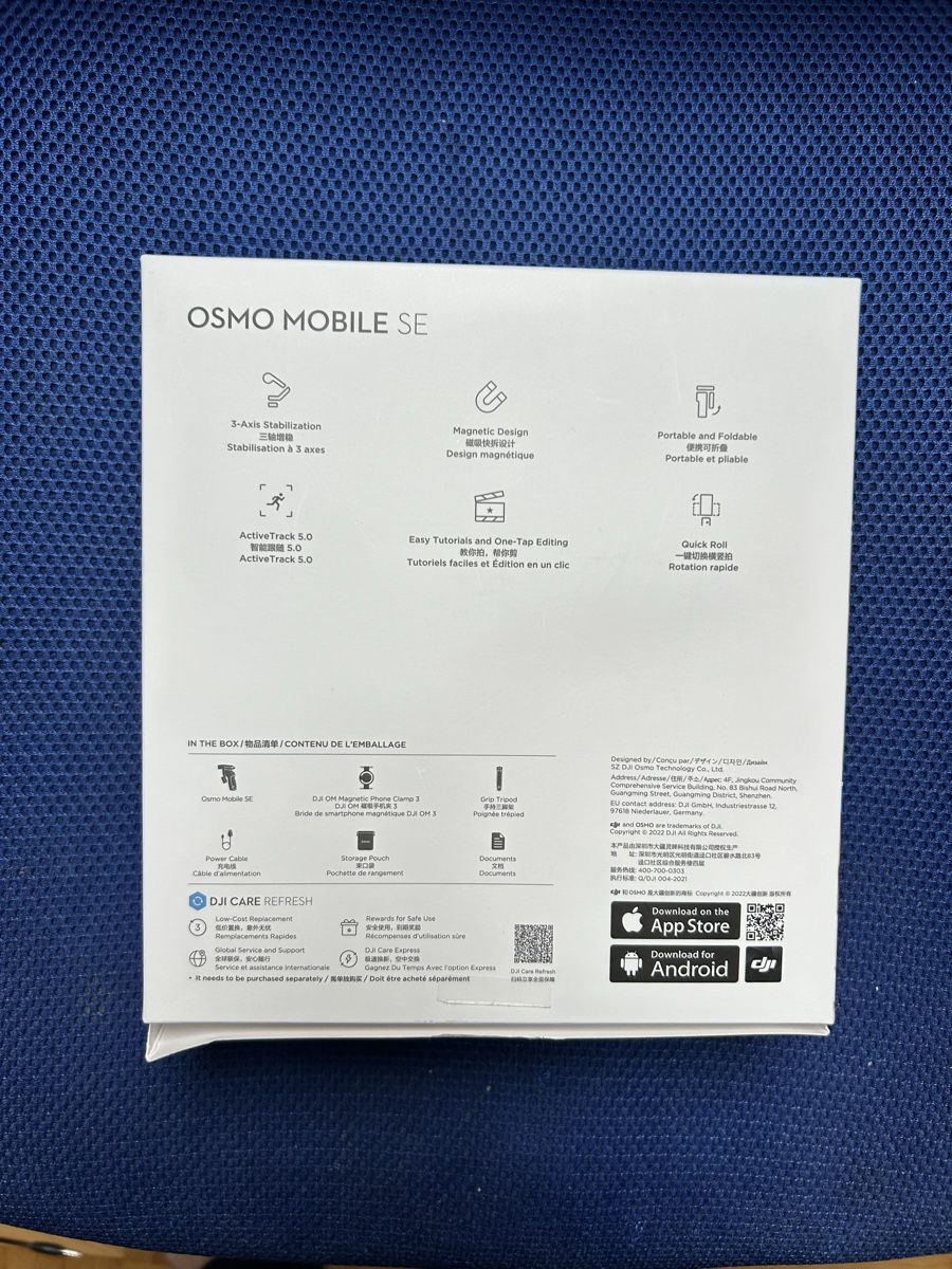 DJI Treppiedi & Teste: Dji osmo mobile SE NEU – Nuovo e nell'imballaggio originale da Starrkirch-Wil venduto da ere_dbj5 3