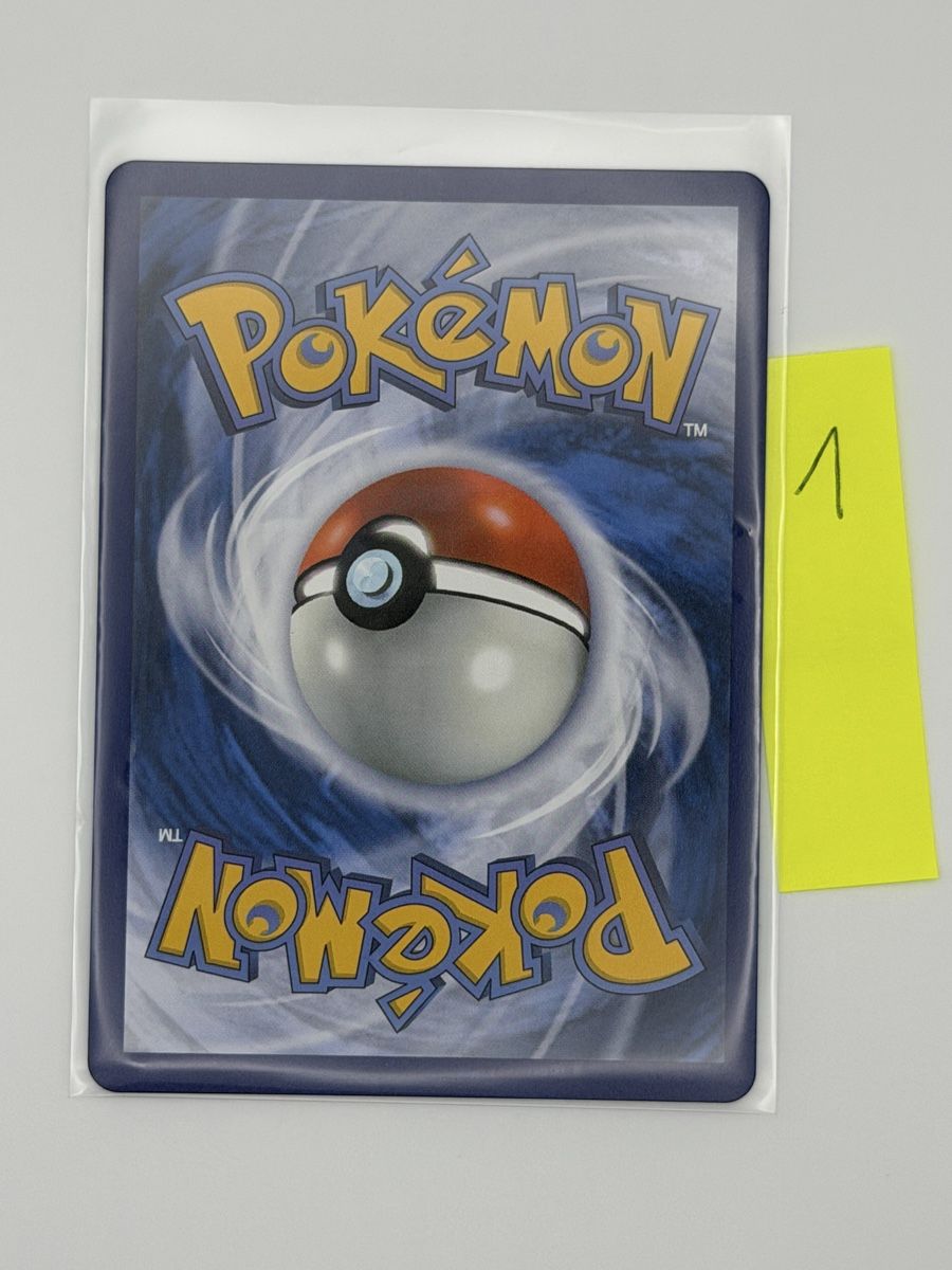 Pokémon Carte collezionabili: Pokémon Dudunsparce ex 178/159 – Nuovo (secondo la descrizione) da Uster venduto da CDM96 1