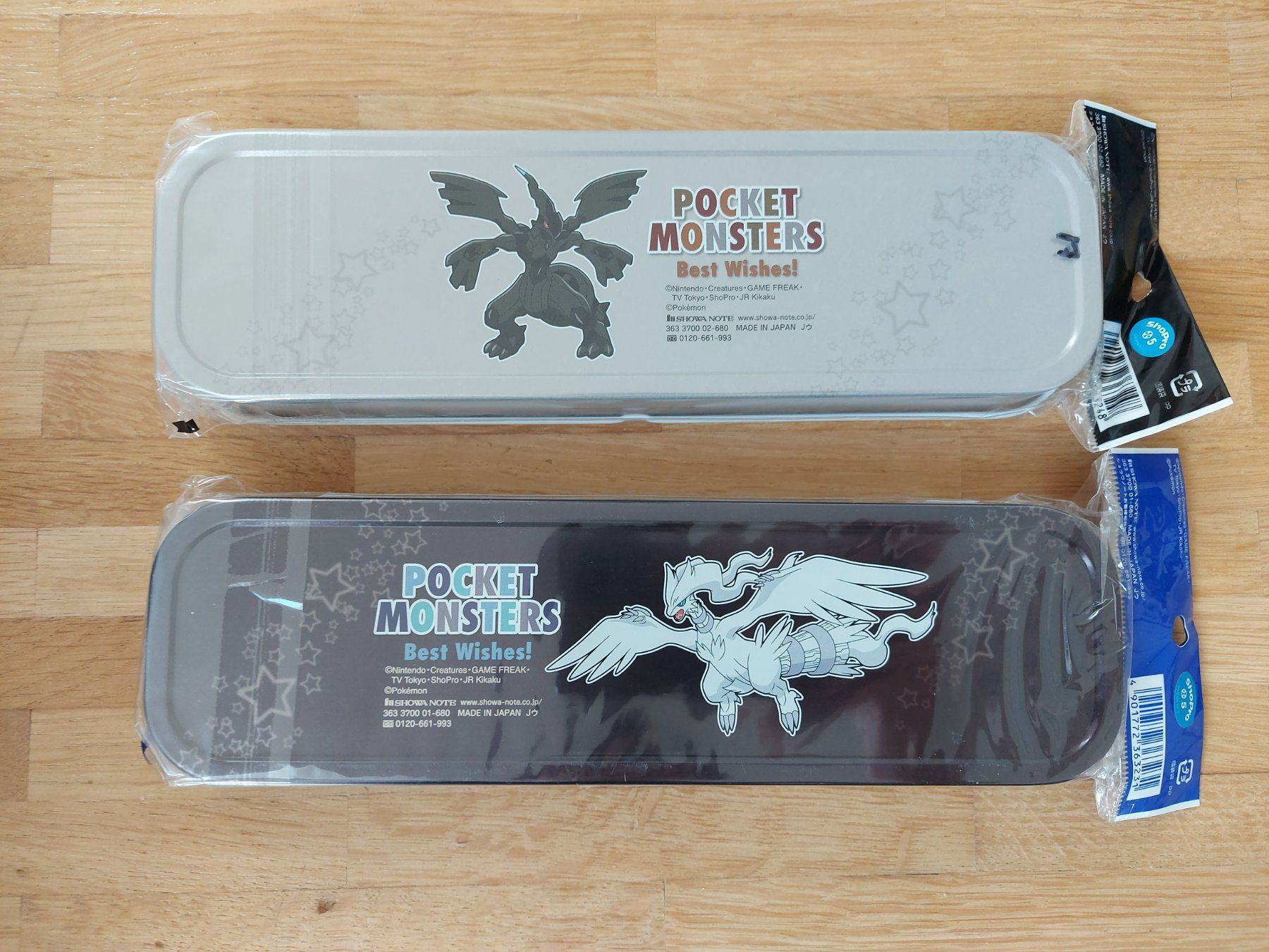 Astucci : Pokémon Etui 2er Set – Nuovo e nell'imballaggio originale da Allschwil venduto da Tifa 1