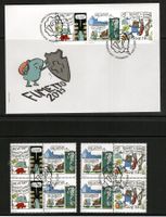 2019 Fumetto Comic FDC + Viererblöcke 1. Tag SBK 36.--