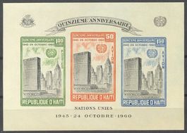 HAITI, SONDERBLOCK 15 JAHRE UNO 1960, POSTFRISCHER BLOCK **