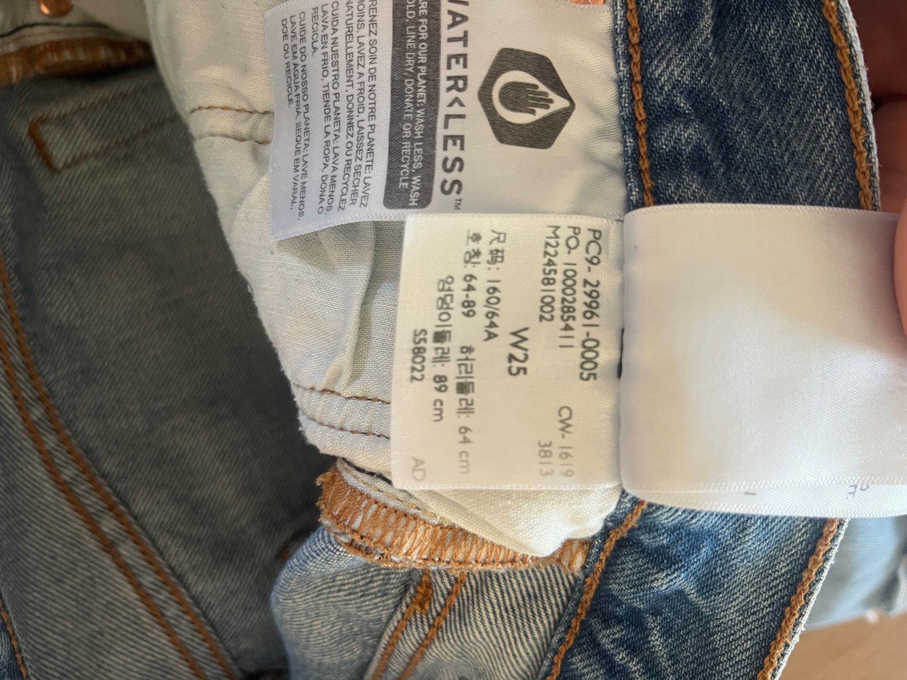 Levi's Jeans: Levi's Jeans Shorts Damen – Gebraucht aus Laupen BE von lee_ym6v 7