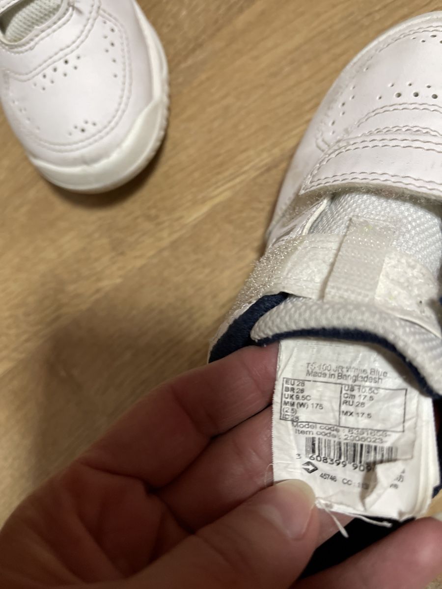 Scarpe per ragazzi: Baskets pour enfant pointure 28 – Usato da MARLY venduto da AISLEE 4
