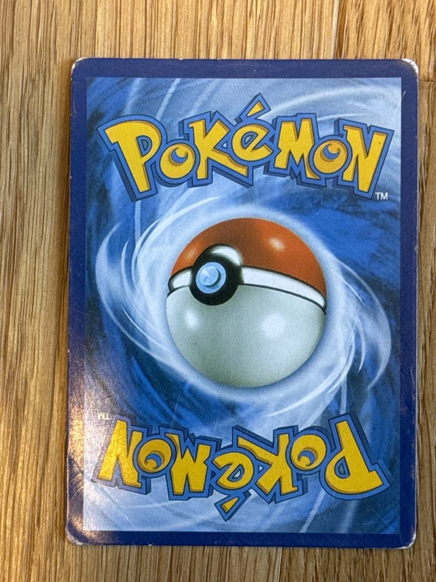 Pokémon Carte collezionabili: Pokémon Karte Golisopod GX – Usato da Küssnacht am Rigi venduto da mic_xr8d 1