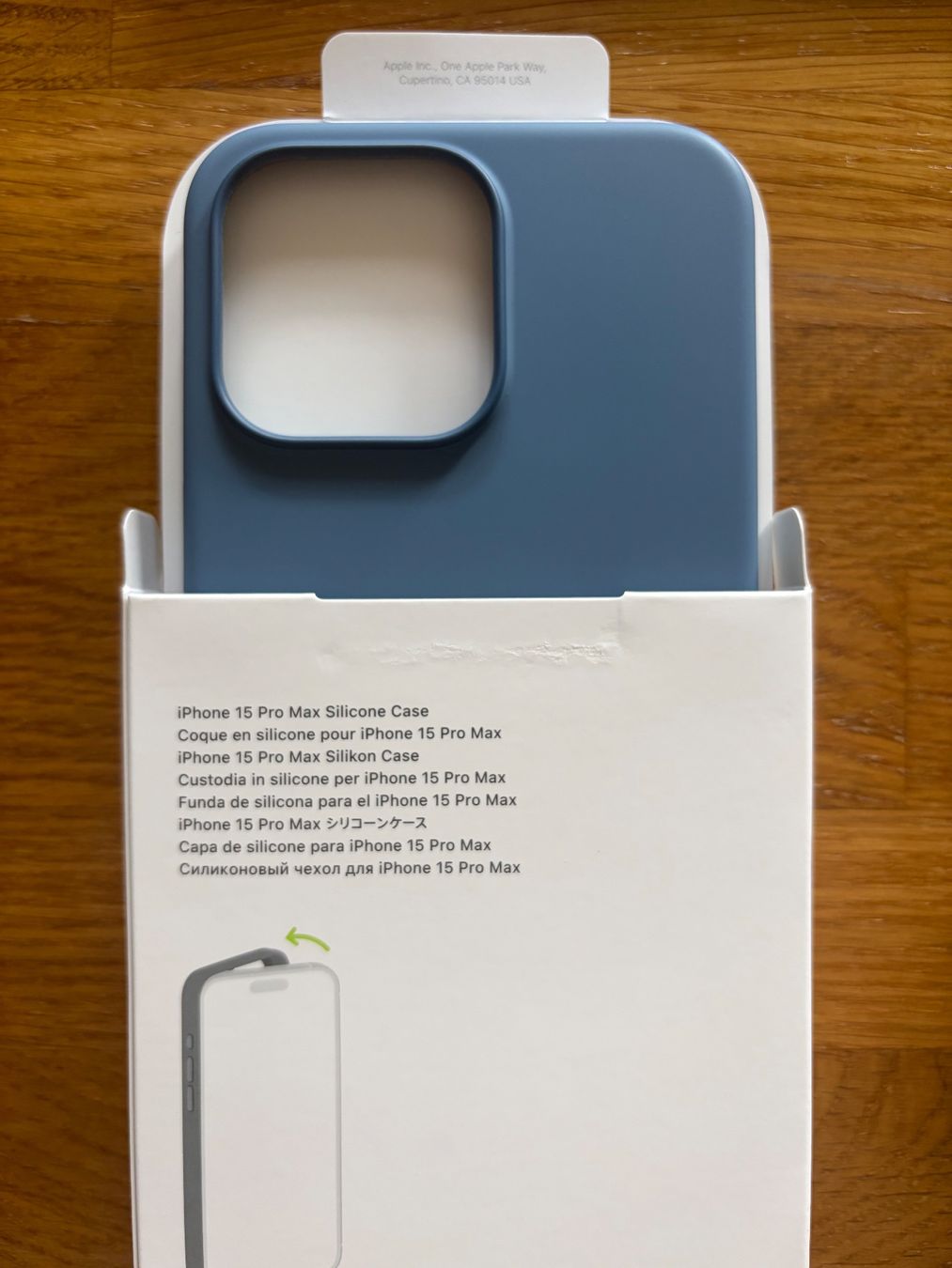 Apple Covers & Schutzfolien: iPhone 15 Pro Max Silikon Case Winter Blue – Neu (gemäss Beschreibung) aus Allschwil von KShing 6