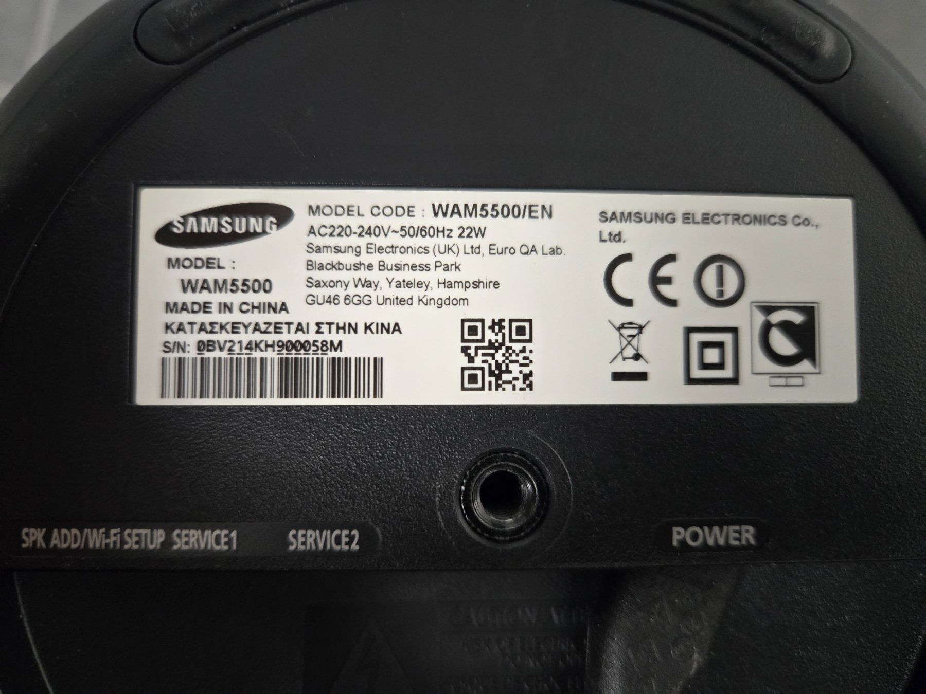 Samsung Lautsprecher: Samsung Multiroom Lautsprecher WAM5500 – Gebraucht aus Buochs von ribidavid 3