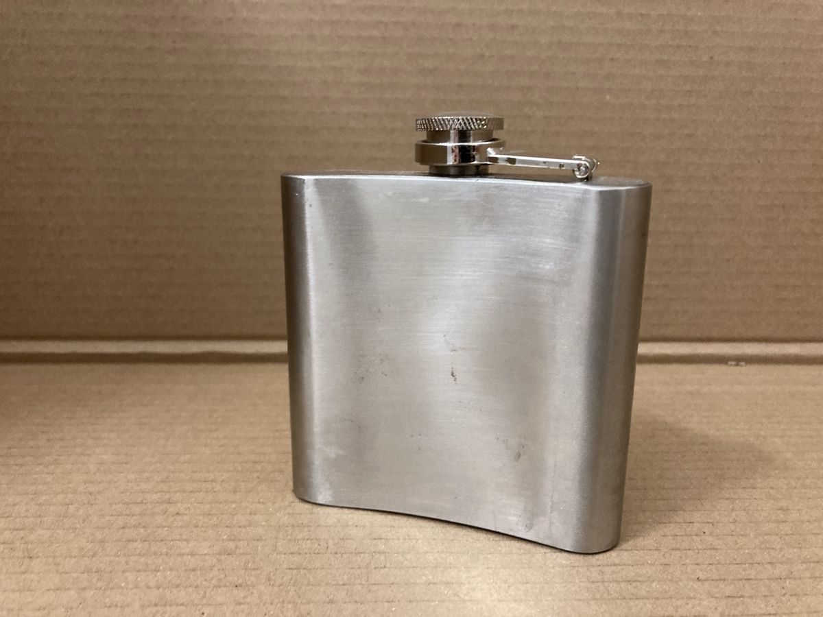 Sonstiges: Flachmann Classic Edelstahl – Gebraucht aus Zürich von Lichtermeer 4
