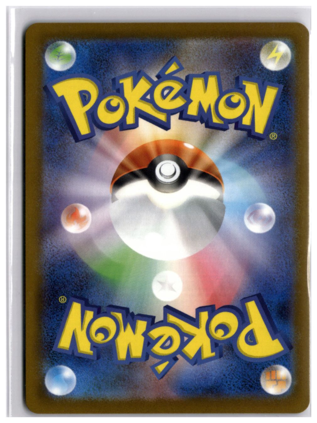 Pokémon Carte collezionabili: Iono's Bellibolt ex (m2a 057) RR – Usato da Andwil TG venduto da Artrarecards_Etter 1
