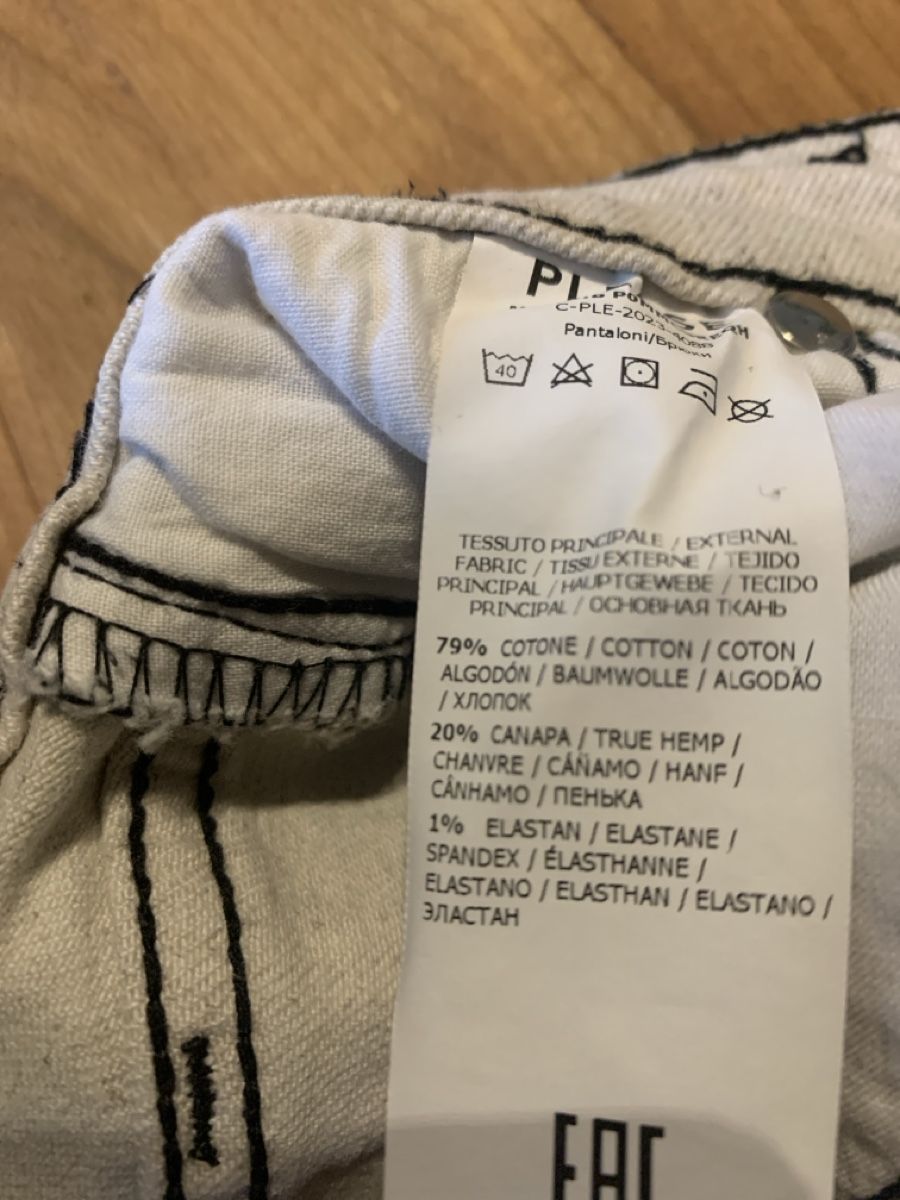 Please Jeans Pantaloni: Please Hose mit Hanf, L – Usato da Thierachern venduto da reten 3