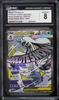  Pokemon Japanese Mega Dream Ex MA Mega Froslass Ex #224 CGC