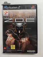 Zone of the Enders         / JAPAN / PS2