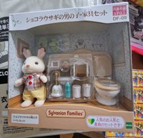 Sylvanian Families Hase Badezimmer Set - Neu!