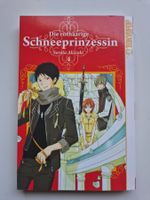 Die rothaarige Schneeprinzessin    Band 04   Sorata Akizuki