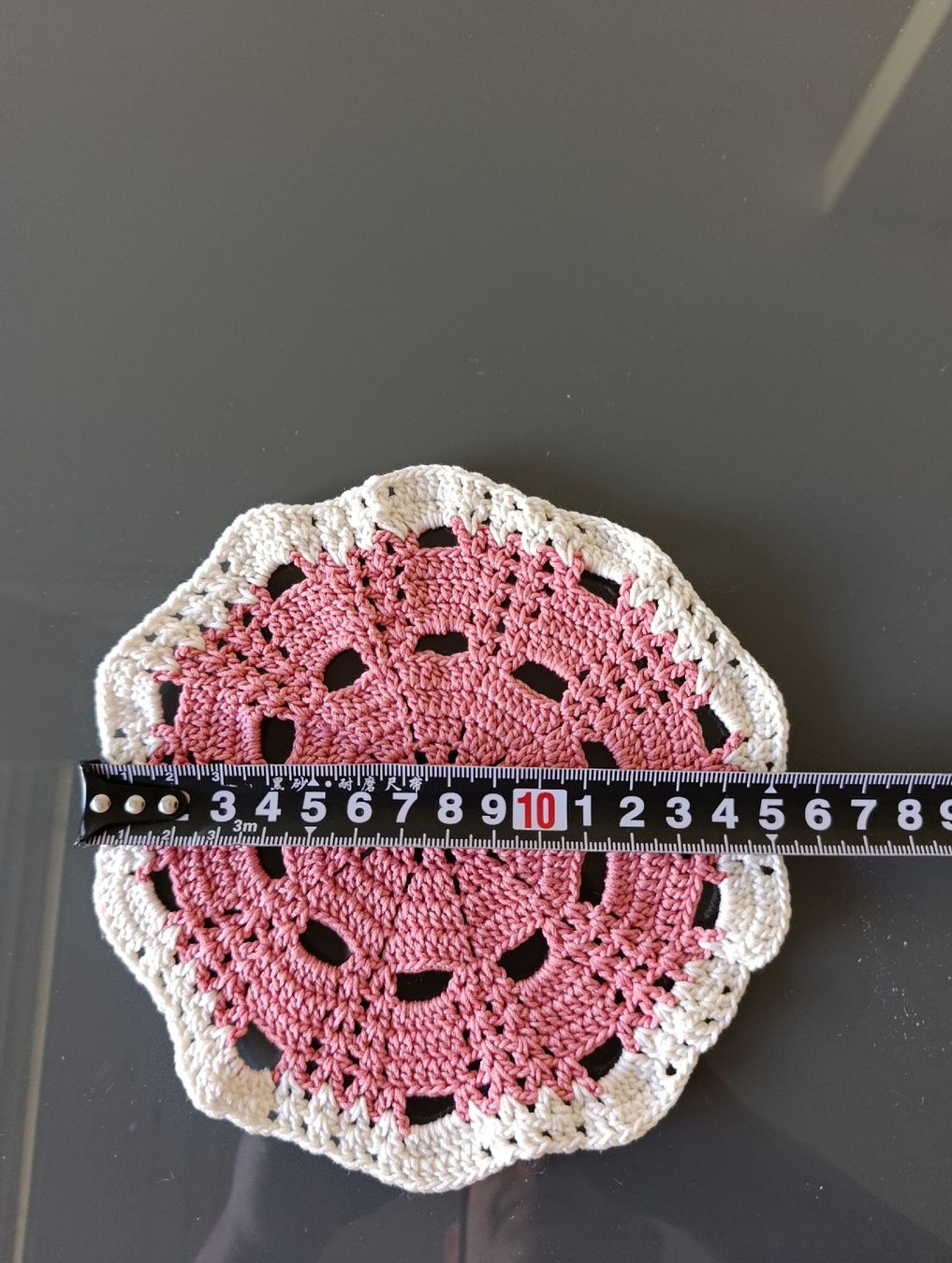 Tutte le decorazioni: Handgemachtes, gehäkeltes Deckchen – Nuovo (secondo la descrizione) da Trimbach venduto da lysy507777 1