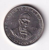 Portugal 2.5 escudos 1977ss-vorz