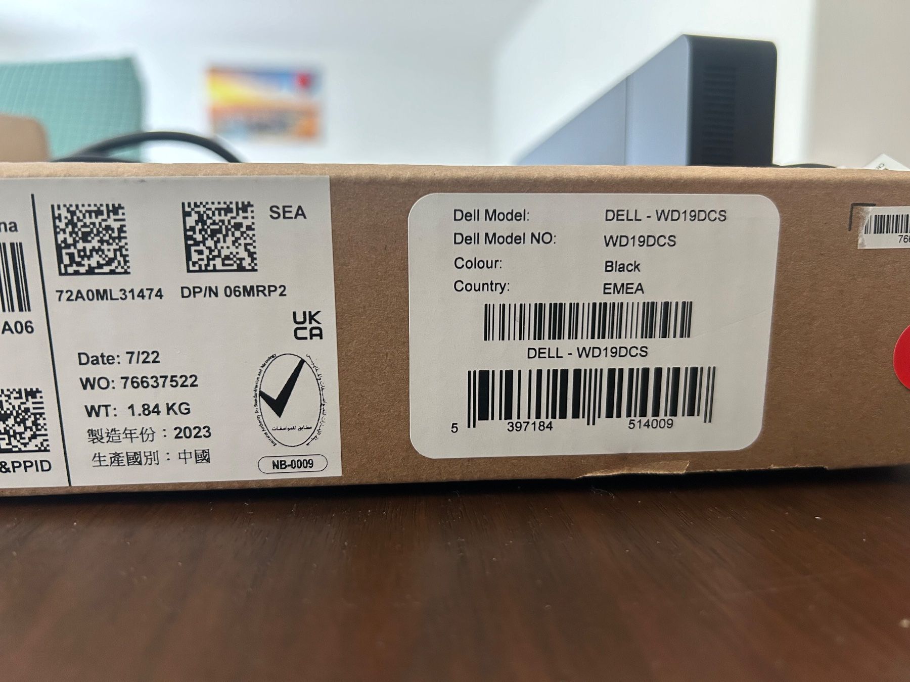 Dell Dockingstation: Dell dockstation WD19DCS – Neu und originalverpackt aus Adligenswil von mau_cp8l 2
