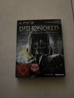 dishonored die maske des zorns limited edition ps3