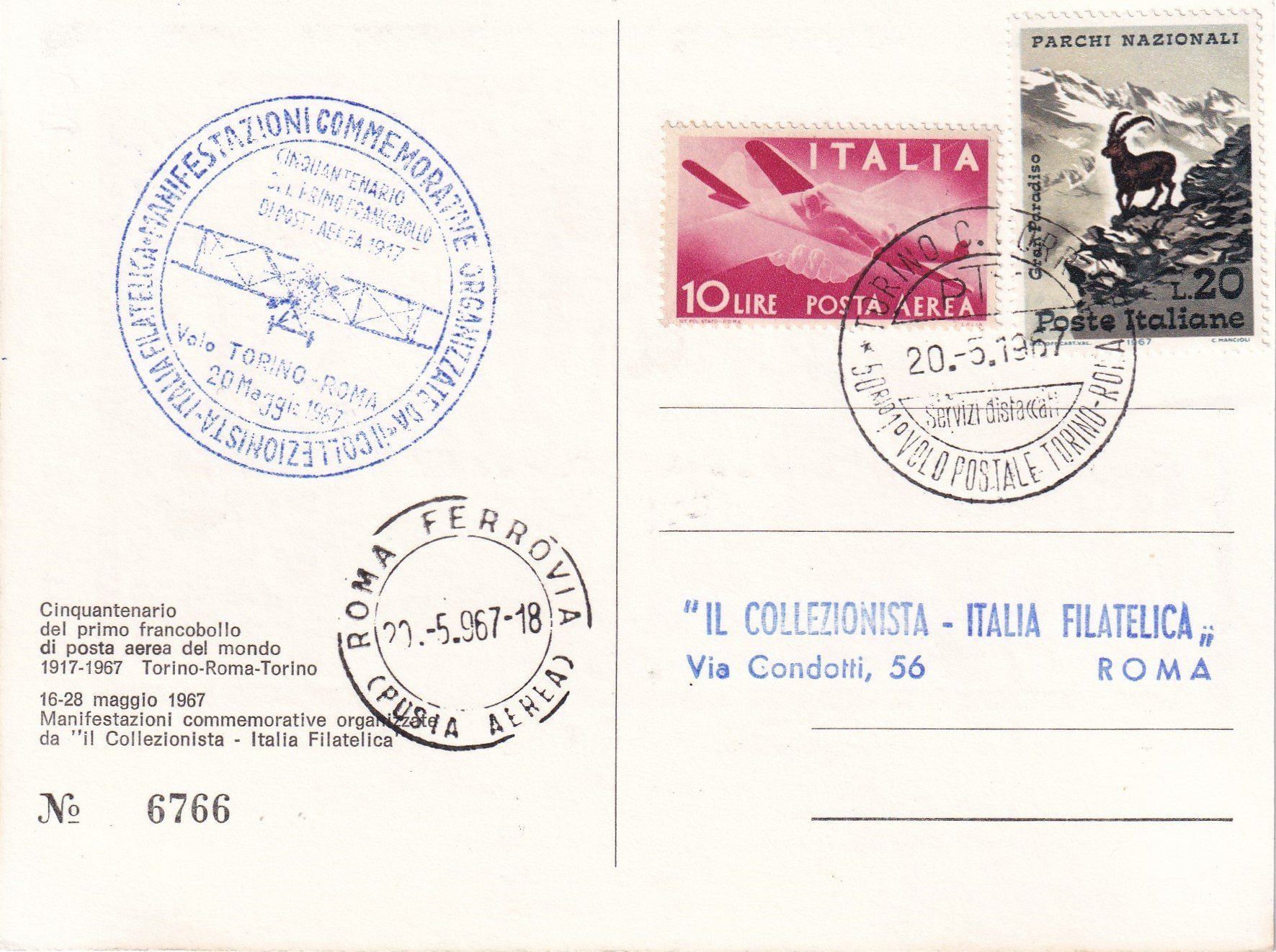 Tutti i francobolli: 4 cartoline commemorative primo francobollo posta aerea – Nuovo (secondo la descrizione) da Castione venduto da Rx-stamps 2