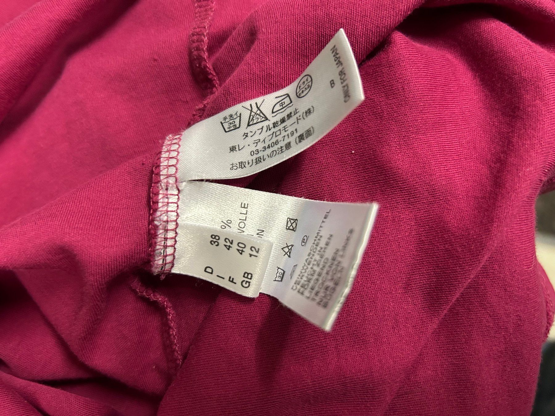 Pullover & Sweatshirts: Sweatshirt – Gebraucht aus Zumikon von Uranus88 3