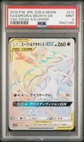 Espeon & Deoxys 212/173 PSA 9 Tag Team All Stars Rainbow