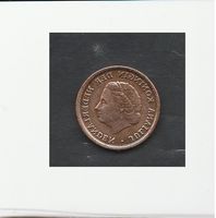 1 Cent Niederlande von 1951 mit Königin Juliane