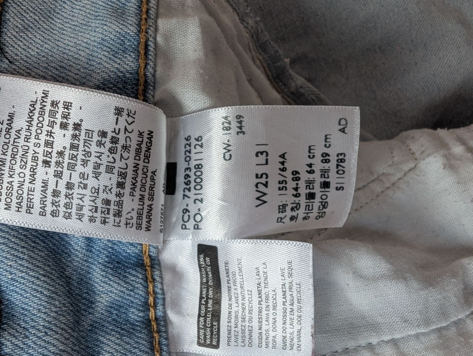 Levi's Jeans: Levi's Ribcage Straight Ankle 25/31 – Neu (gemäss Beschreibung) aus Kriens von Stephanie_50 4