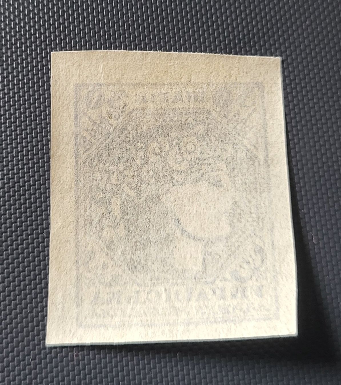 Tous les timbres: Ukraine alte briefmarke – D'occasion à St Gallen par Stampsalshobby 1