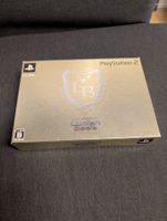 Lucian bee's Justice yellow Sony PlayStation 2 JP
