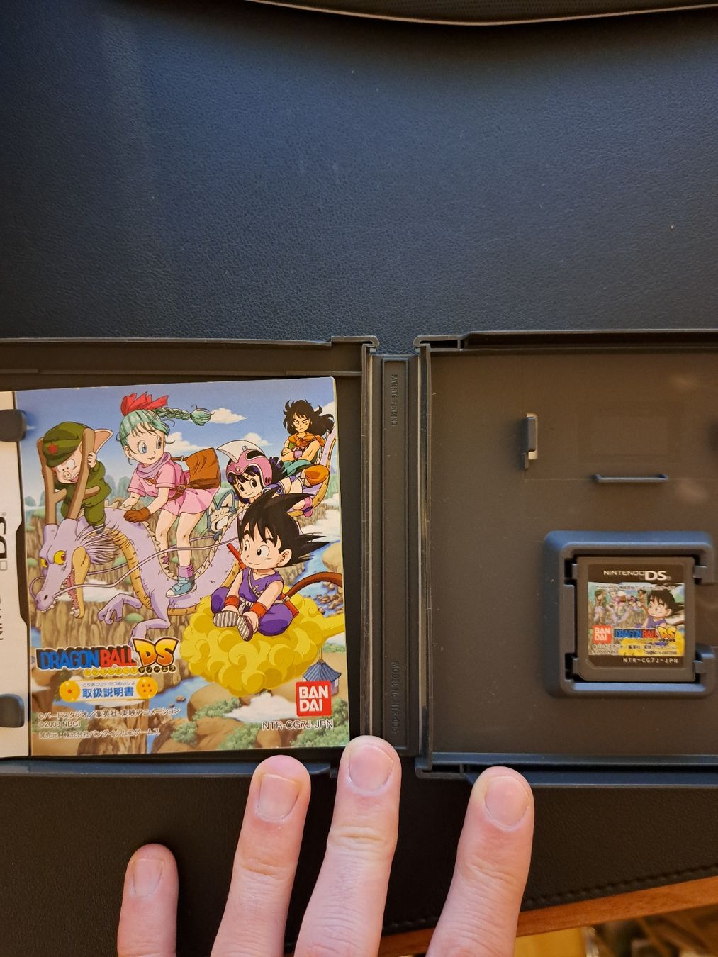 Nintendo Giochi: Dragonball DS JP – Usato da Zürich venduto da Mr.Heli 2