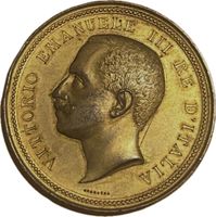 Vittorio Emanuele III Esposizione di Milano 1909