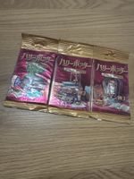 3 boosters Harry Potter cartes japonais neuf scellé