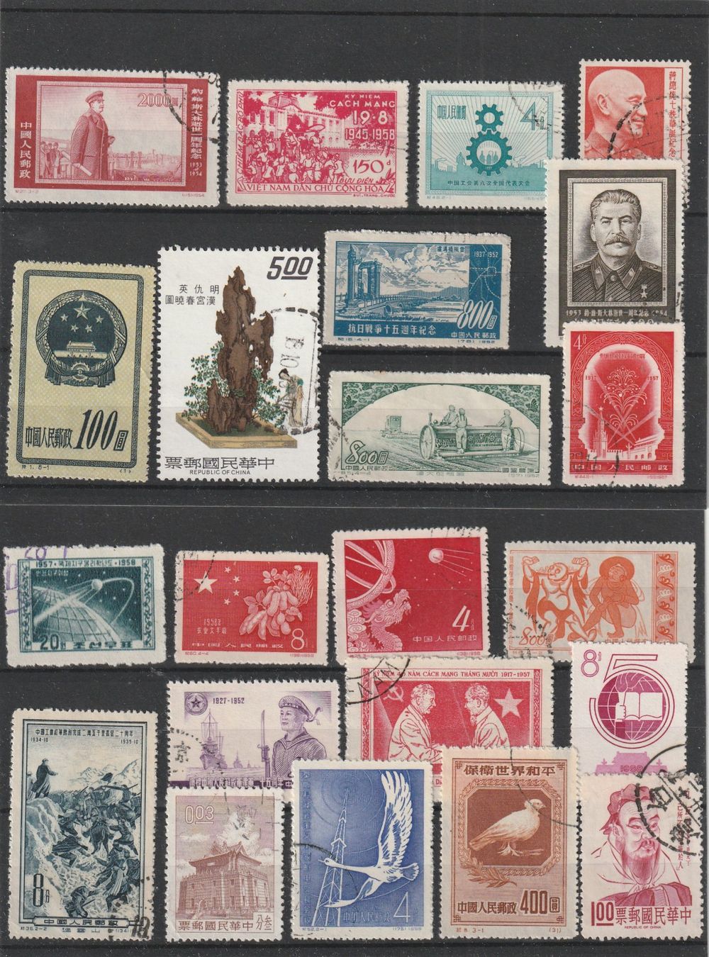 Tous les timbres: Lot Asien (52 Stück) – D'occasion à Rorschacherberg par fratovi2 1