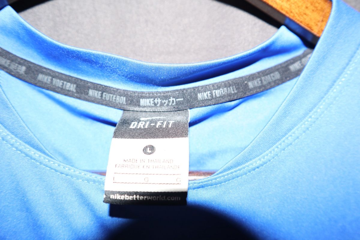 Nike Leibchen & Hosen: T-shirt entraînement Nike - taille L – Gebraucht aus Delémont von tynwa 2