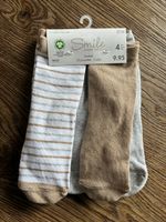 Smile 4 x Socken Größe 23-26 NEU