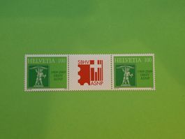 2009 Zwischenstege S94, postfrisch**