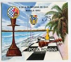 Block "Schach". Rumänien.
