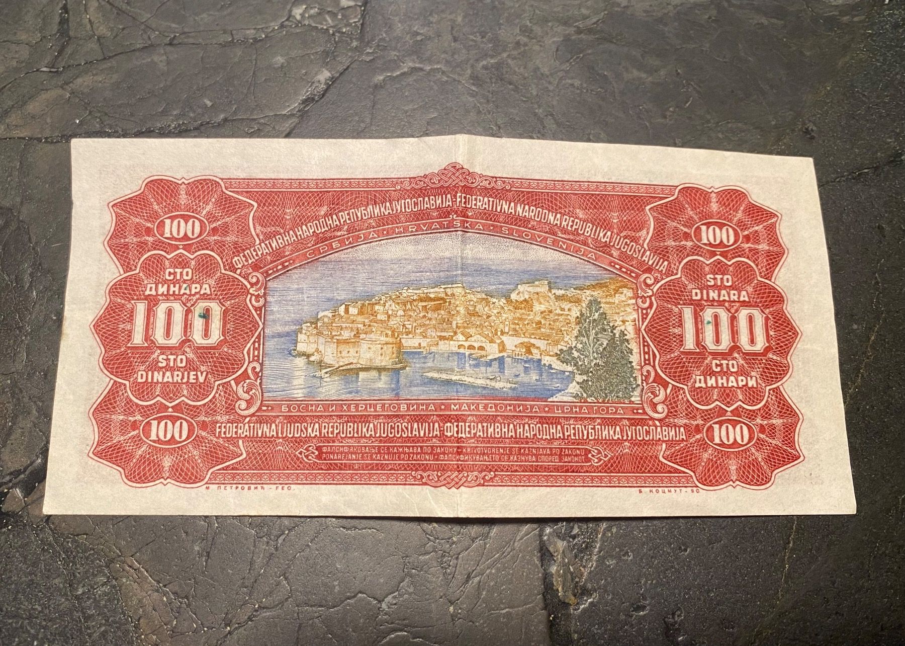 Banconote: Diverse alte Banknoten – Usato da Basel venduto da Gundeli-25 1