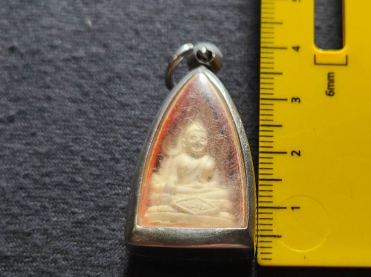 Anhänger: Thai Buddha Amulett (27274) – Gebraucht aus Rothrist von SiddharthaMoon 6