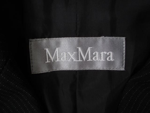 Max Mara Giacche: MAX MARA - Blazer Jacke Gr. 40 mit Silber Effektgarn – Nuovo (secondo la descrizione) da Wetzikon ZH venduto da icewear 2
