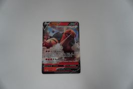 Pokemon TCG Qurtel V 210 HP, glänzend, Schweizer Edition!