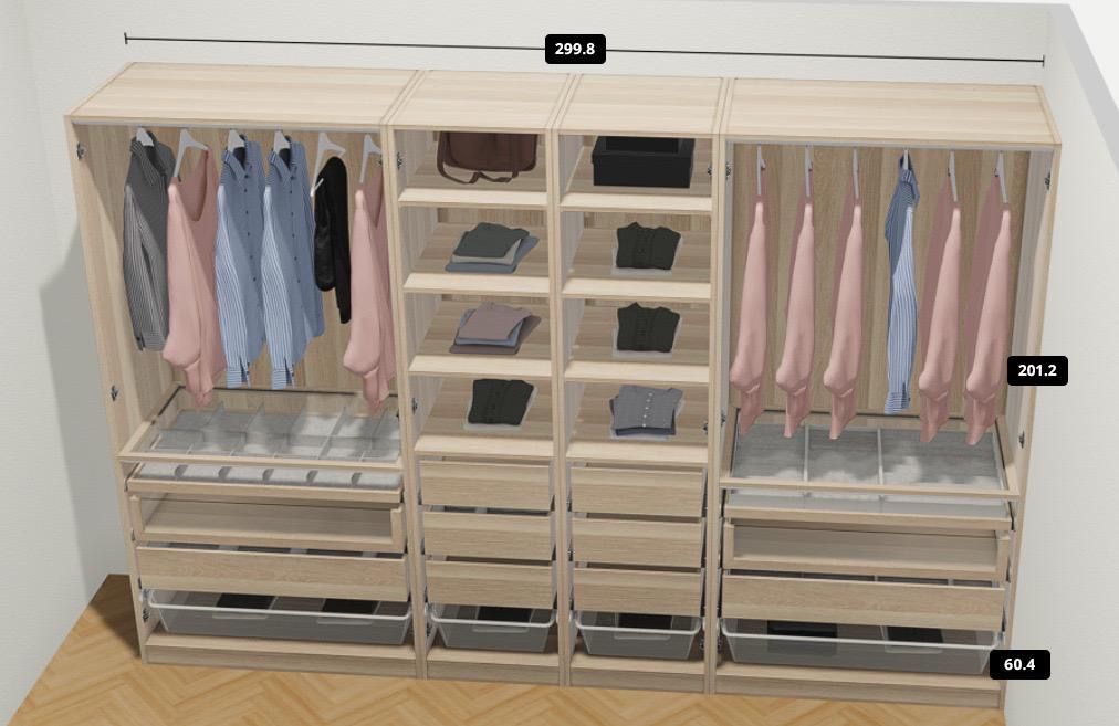 Ikea Armadi: IKEA PAX Kleiderschrank – Usato da Brunnen venduto da Andrea__95 4