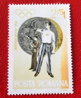 Briefmarke aus Rumänien Ungestempelt  Siehe Original Fotos 